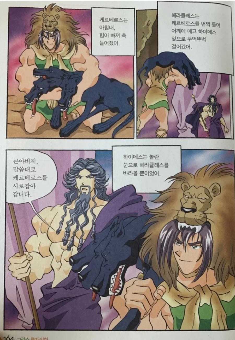 6개월 만에 만난 오빠 유령취급하는 여동생 이미지 4