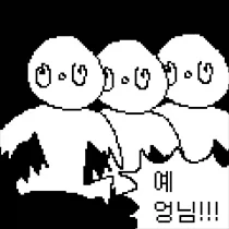 6개월 만에 만난 오빠 유령취급하는 여동생 이미지 3