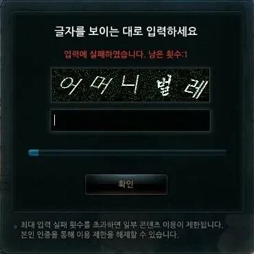 발상의 전환으로 위기를 기회로 바꾼 중소기업 상품 대표 이미지
