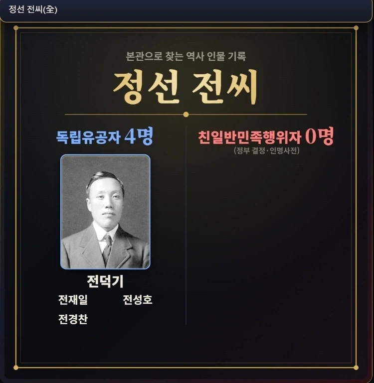 그리스신화)＇그렇게 박아대더니 결국 해냈구나...＇ 대표 이미지
