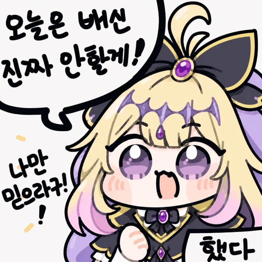 1863년 영국에서 최초로 개통된 지하철 이미지 2
