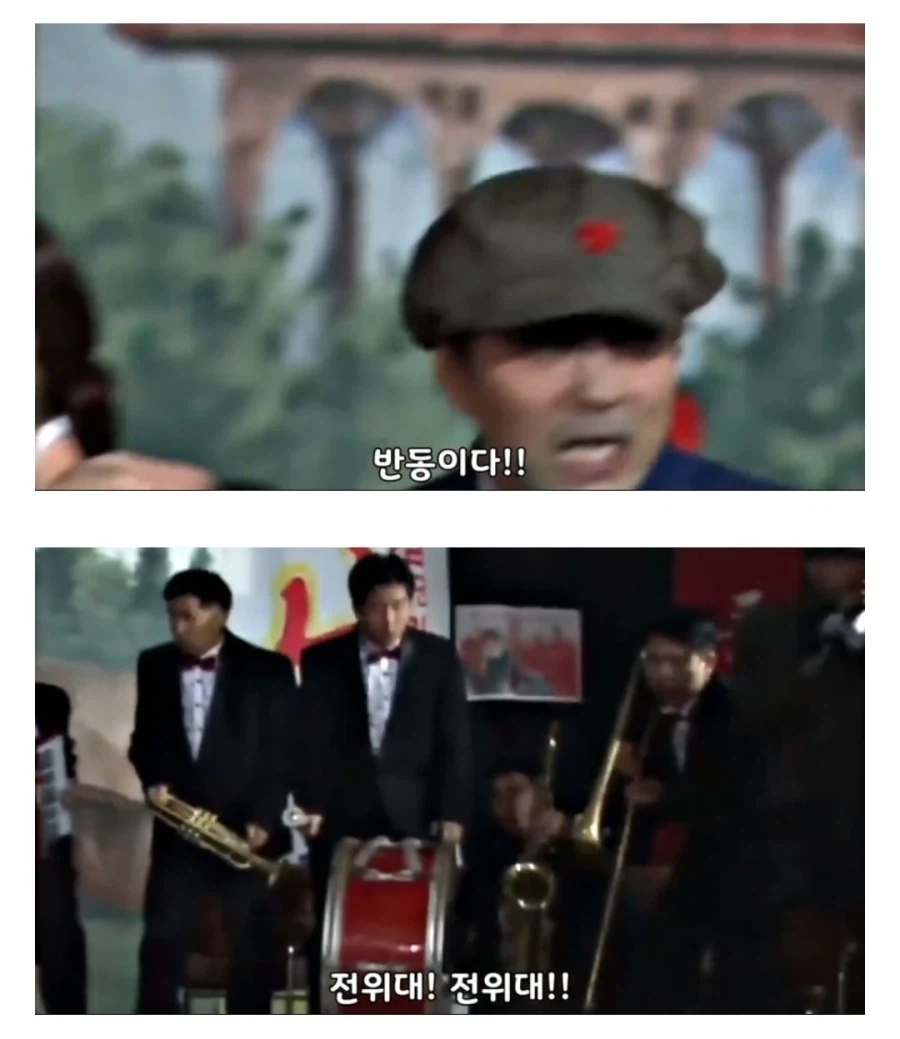 드래곤볼) 전우주 최강의 테이블 대표 이미지