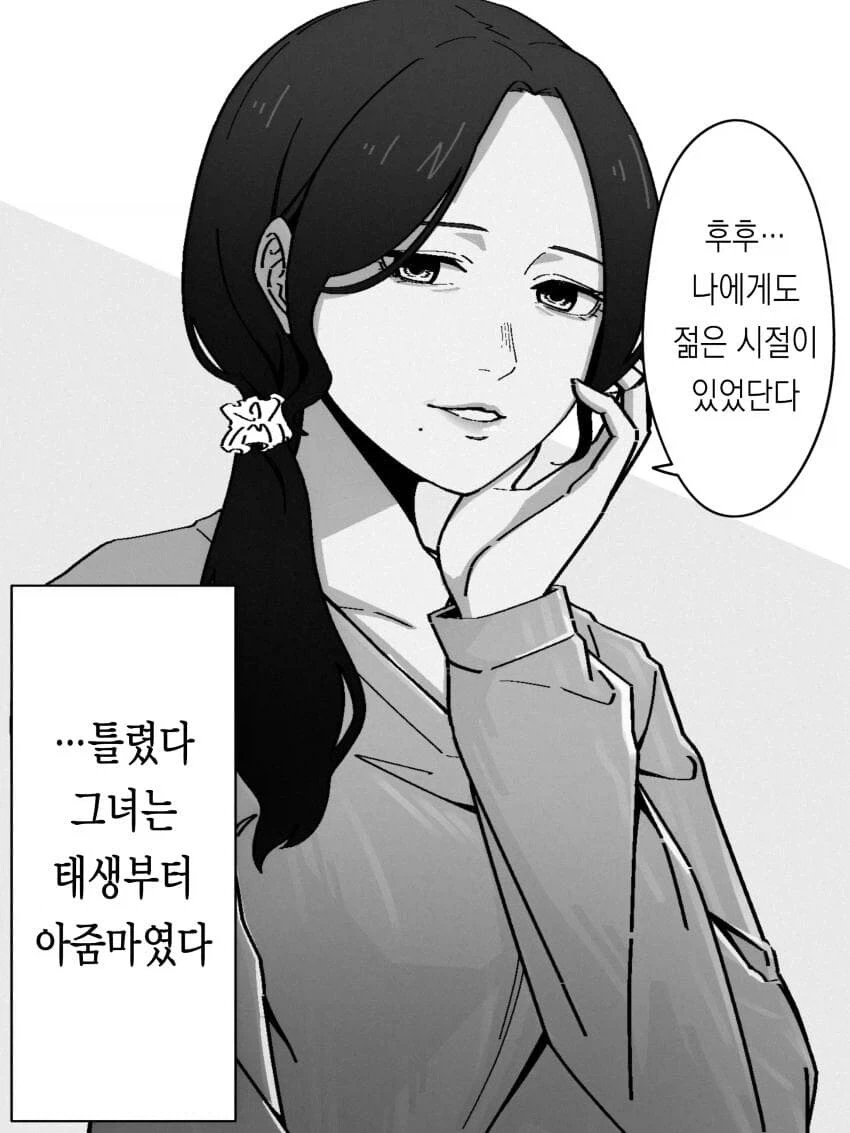 개인적으로 오디세이에서 좀 웃겼던거 대표 이미지