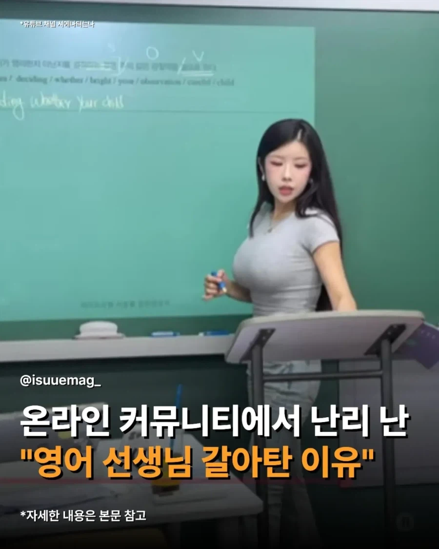 초코파이를 둘러싼 오리온 vs 롯데 막고라 이미지 2