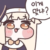 트릭컬) 버터야 공식 굿즈에 또 찐빠를 내었느냐_2.png