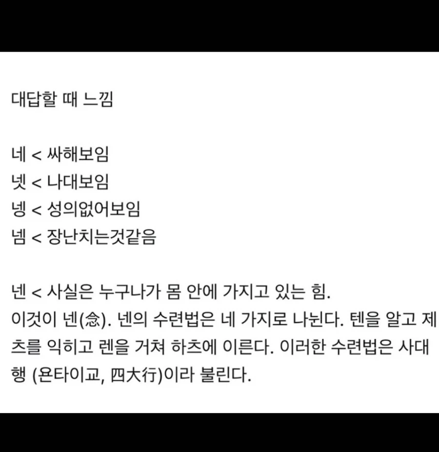 "총격전" 이미지 6