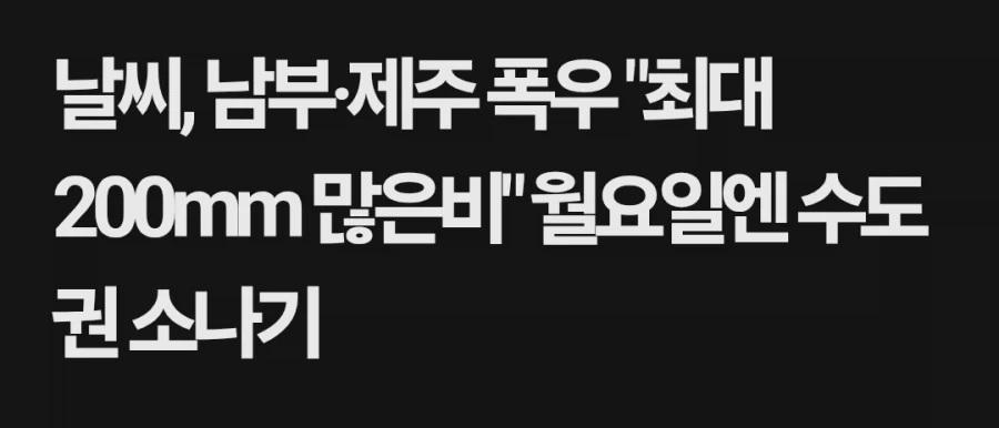 "총격전" 이미지 4