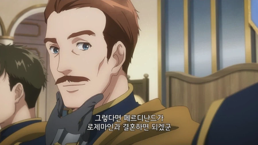 네이버에서 파는거 이미지 3