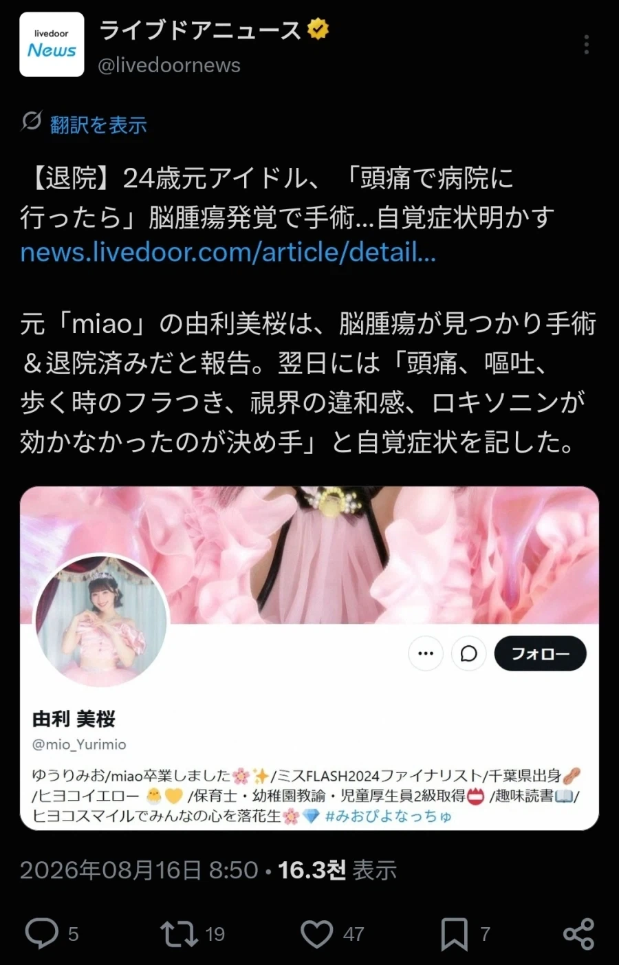 네이버에서 파는거 이미지 2