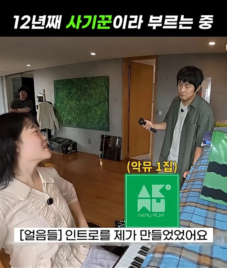 MCU) 닥터 둠의 명대사 이미지 4