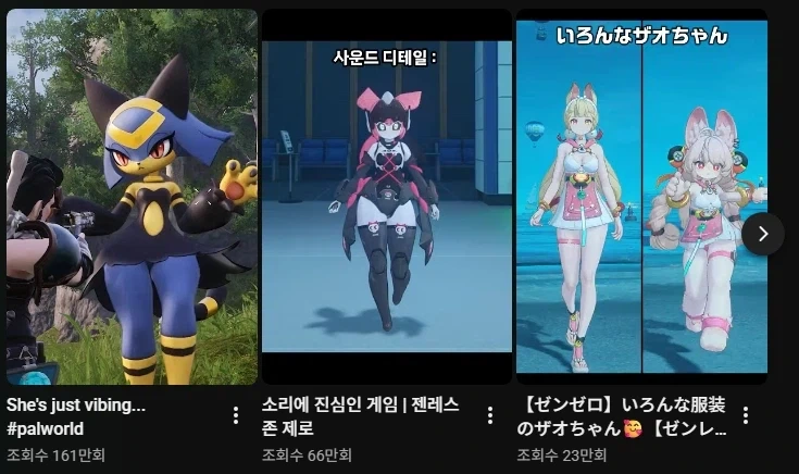 포켓몬을 실제 애완동물처럼 그리는 짤들 많아진듯 이미지 3