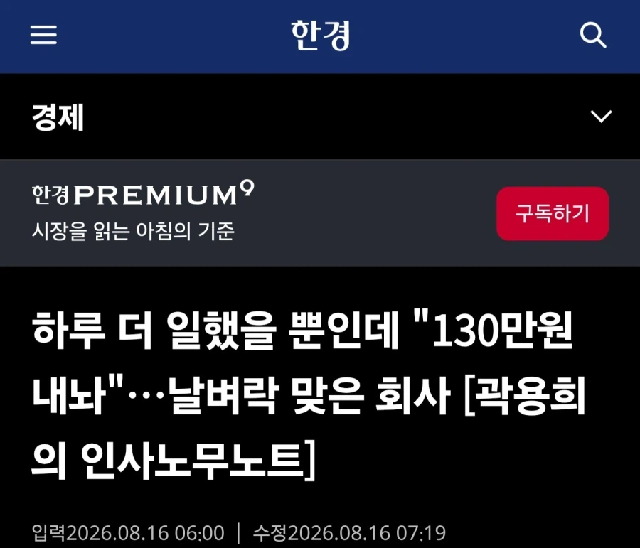 포켓몬을 실제 애완동물처럼 그리는 짤들 많아진듯 이미지 2