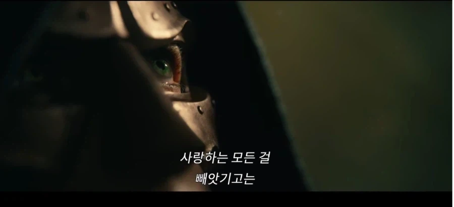 위장 이혼 대표 이미지