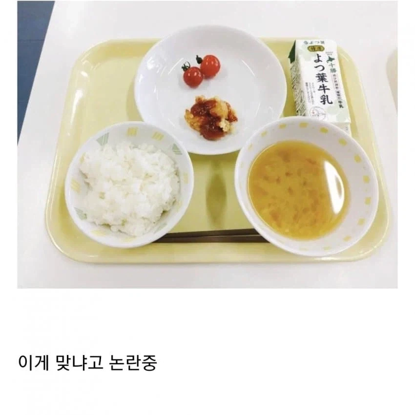 그리스신화) 근데 크게 수간이라고 할만한거 없지 않나 대표 이미지