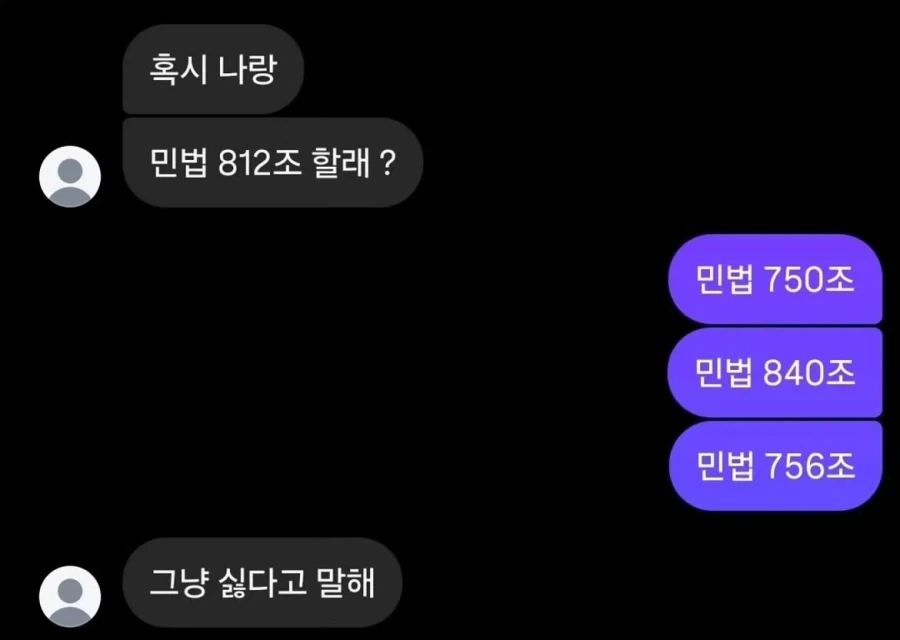 어느 중소기업인의 신세 한탄 대표 이미지