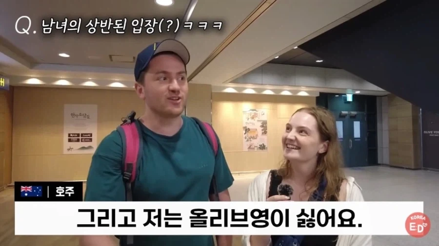 중국집 사장님의 순발력 이정도 순발력 아니면 장사하면 안된다 ㄹㅇ 대표 이미지