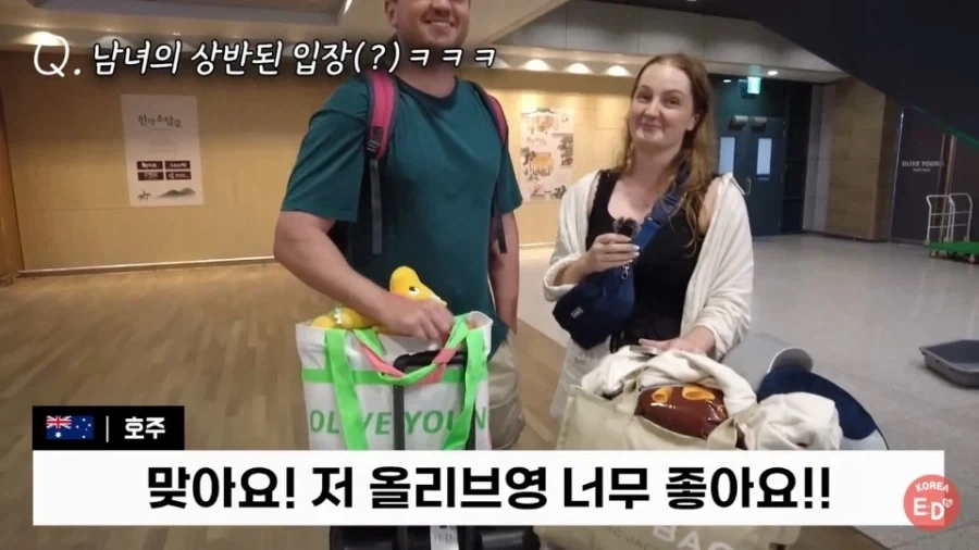 올리브영 이젠 싫다는 관광객_3.webp