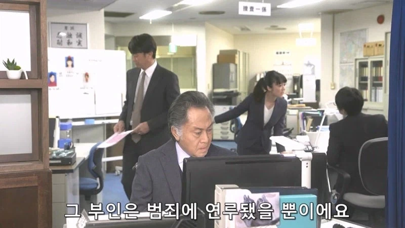 30살 어린 신부... 대표 이미지