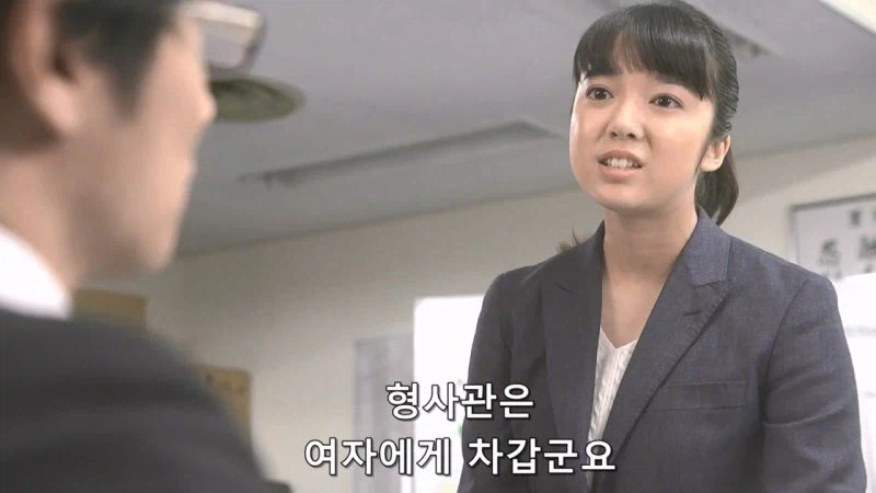 여자가 하면 별거아님, 남자가 하면 성희롱_3.webp