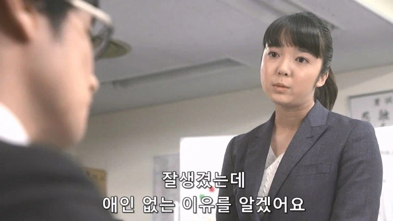 여자가 하면 별거아님, 남자가 하면 성희롱_4.webp