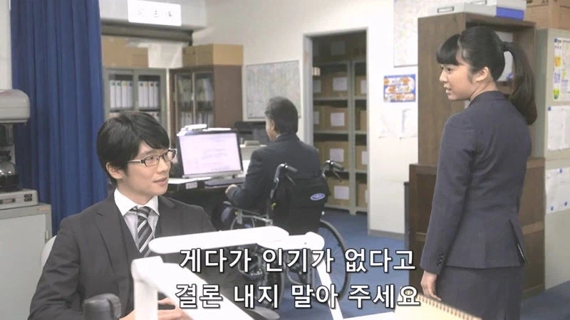 여자가 하면 별거아님, 남자가 하면 성희롱_6.webp