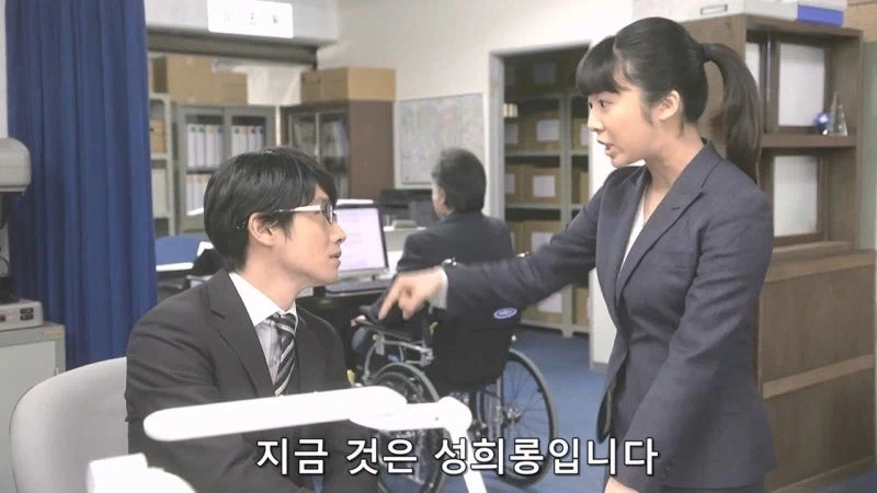 여자가 하면 별거아님, 남자가 하면 성희롱_8.webp