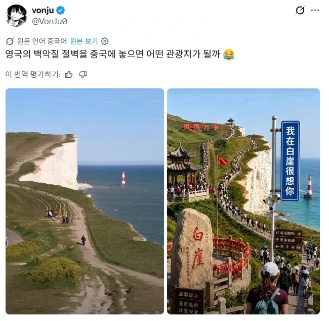 팬들이 안타까워 하는 겨울왕국3의 설정 이미지 6