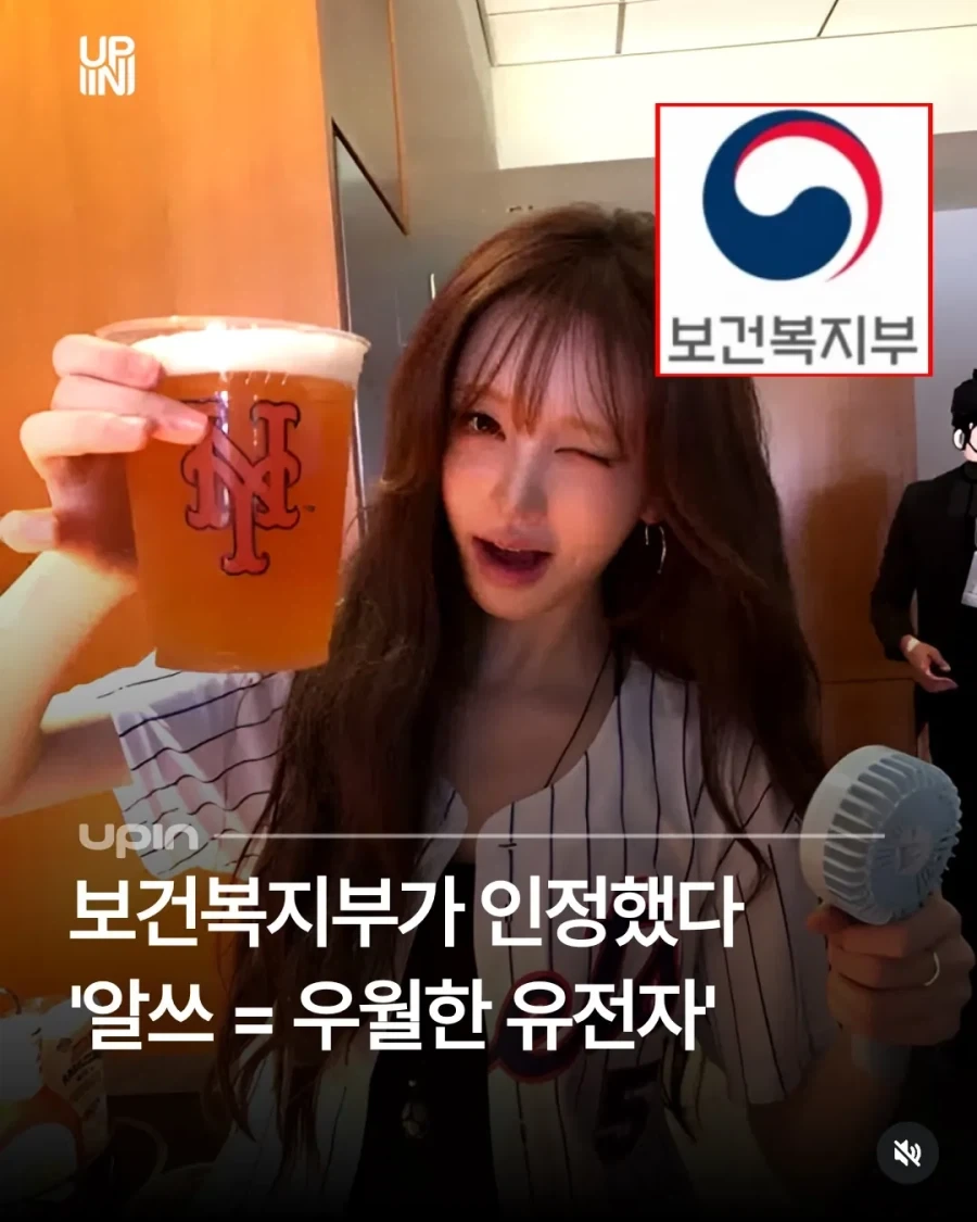 팬들이 안타까워 하는 겨울왕국3의 설정 이미지 4