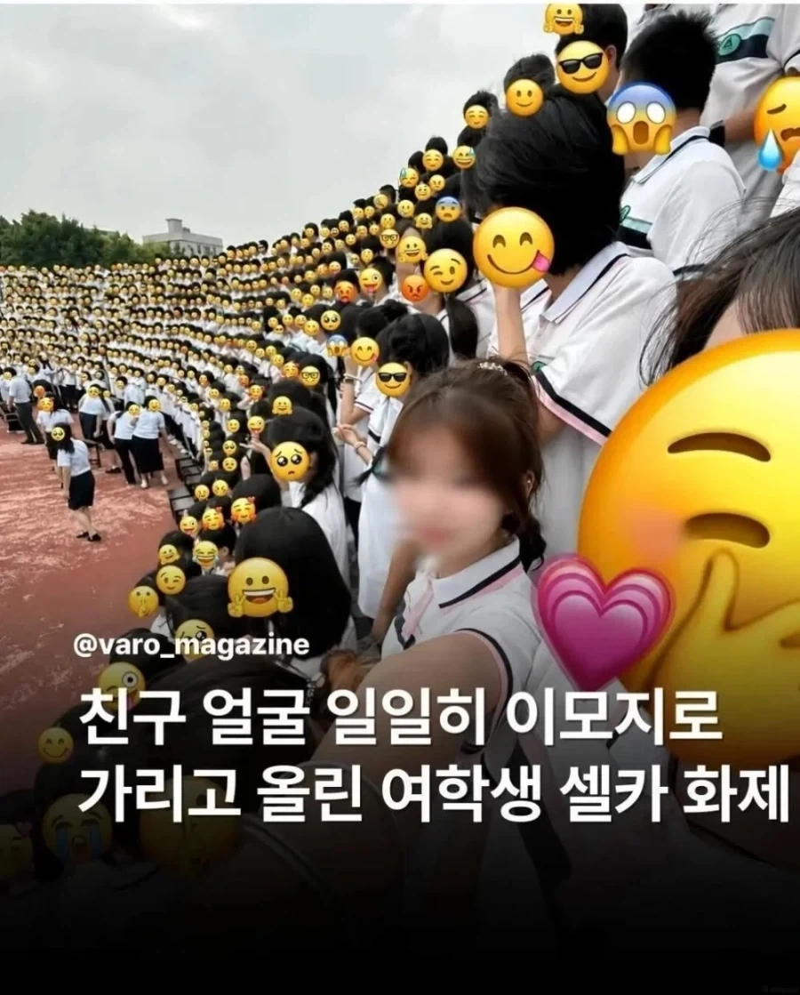 첫출근했는데 회사 잘못온거같다는 디시인 이미지 6