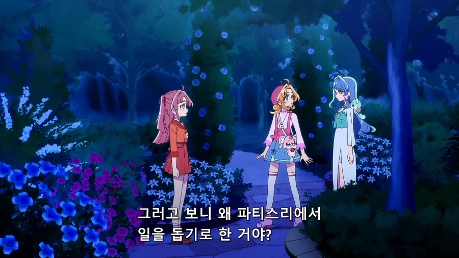 첫출근했는데 회사 잘못온거같다는 디시인 대표 이미지