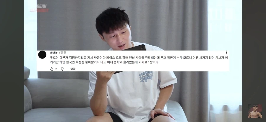 제정신이 아닌 일부 스파이더맨 팬들 이미지 2