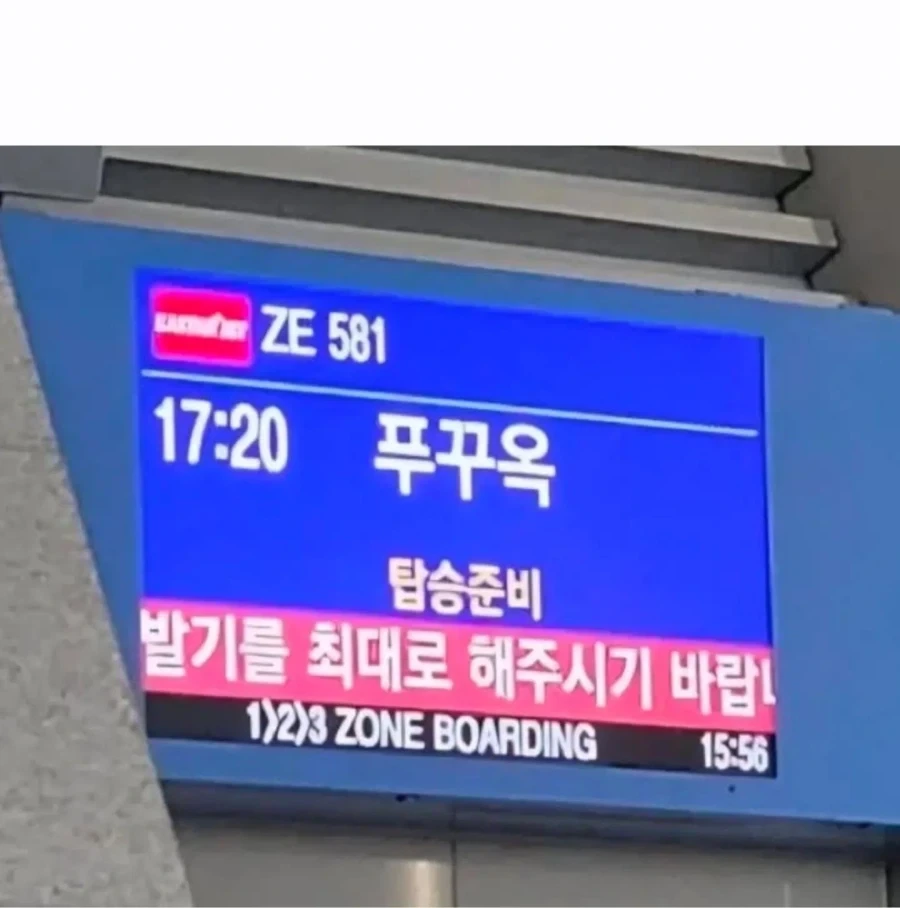 존나 쎄보이는 1년전쟁 기체들 이미지 8