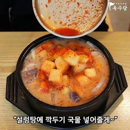20년 장기전세 퇴거 거부하는 입주민들.jpg 대표 이미지