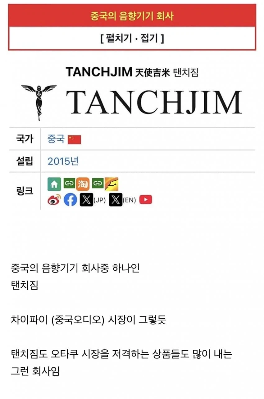 건담팬들도 종종 오해하는 거 대표 이미지