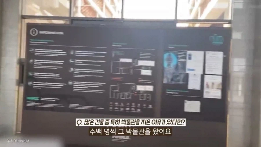 한국이 아프리카 원조로 박물관을 지어준 이유_15.webp