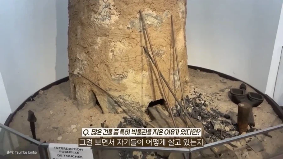 한국이 아프리카 원조로 박물관을 지어준 이유_16.webp