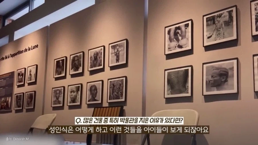 한국이 아프리카 원조로 박물관을 지어준 이유_17.webp