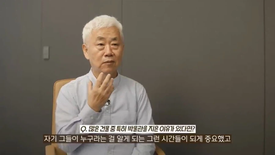 한국이 아프리카 원조로 박물관을 지어준 이유_18.webp