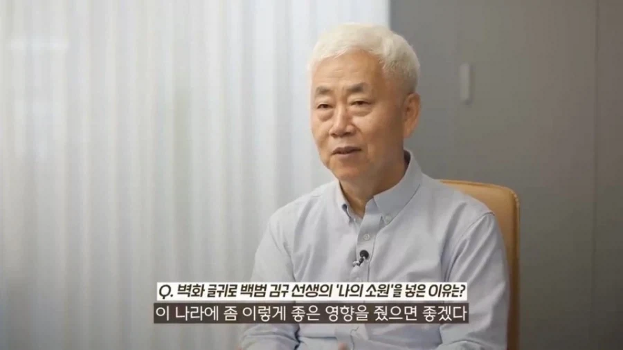 한국이 아프리카 원조로 박물관을 지어준 이유_20.webp