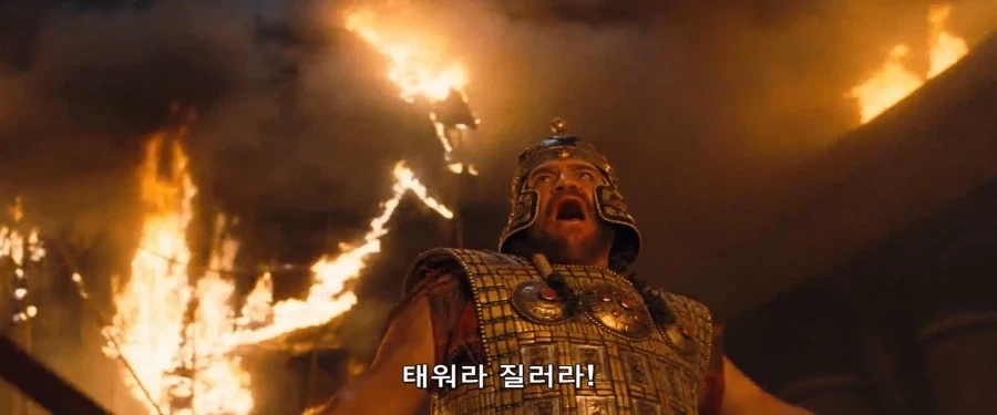 UFC) 최두호 훈련 훈수해주는 컨텐츠의 댓글 대표 이미지