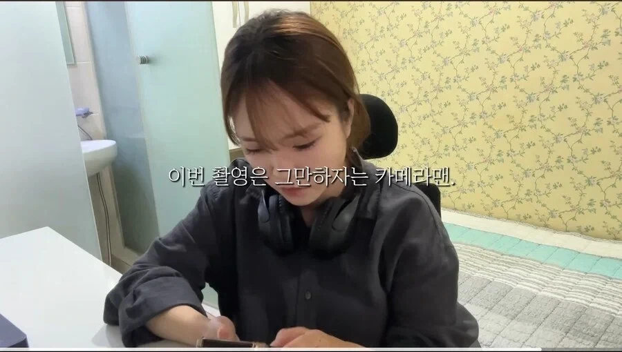 리뷰 1점대 고시원 체험해본 유튜버_4.webp