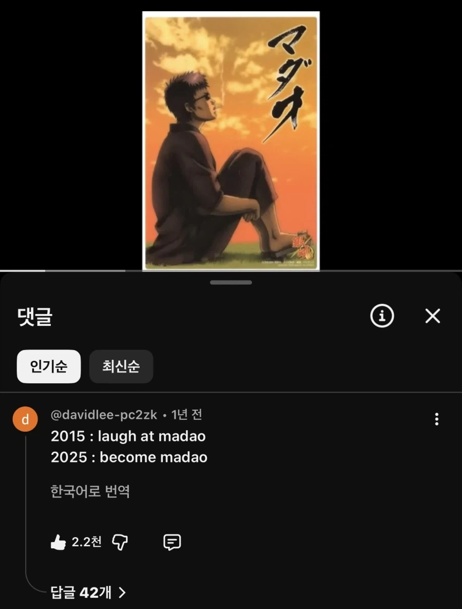 존나 쎄보이는 1년전쟁 기체들 이미지 6