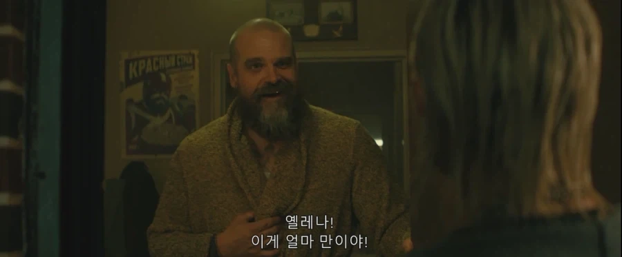 MCU) 딸가진 아버지한테 가장 효과적인 무기.jpg_9.webp