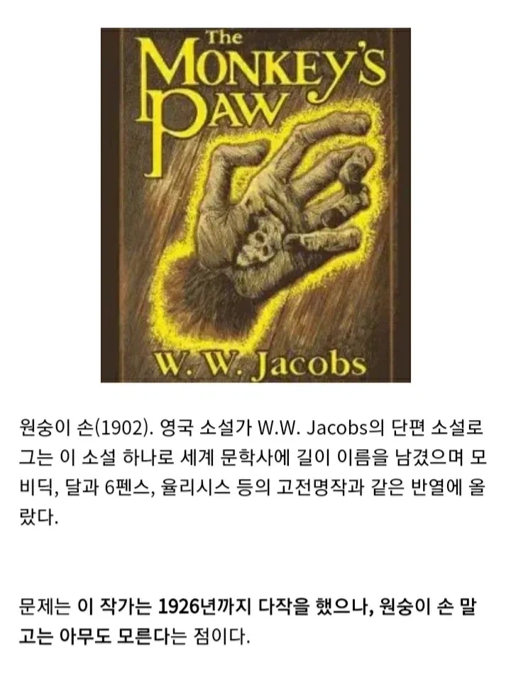 간판 엄청 시끄러운 곰탕집. 대표 이미지