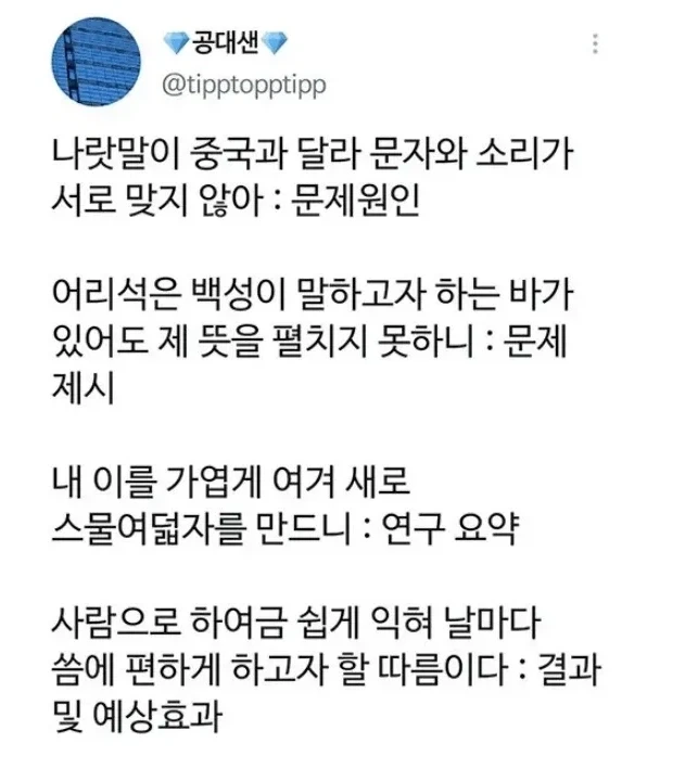 요식업자들이 보면 호러나 다름 없는 영화 대표 이미지