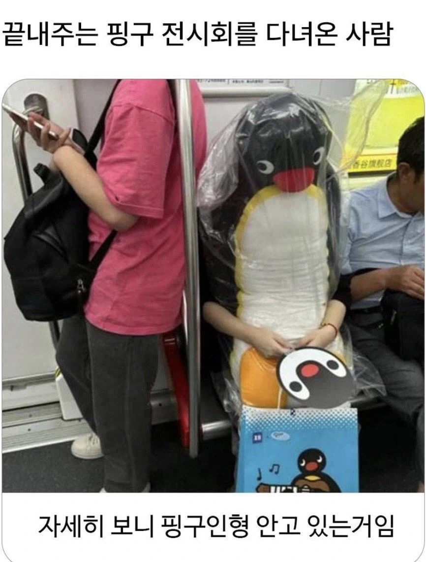 귀멸) 서로 졸라 올려치기 한 관계 이미지 5