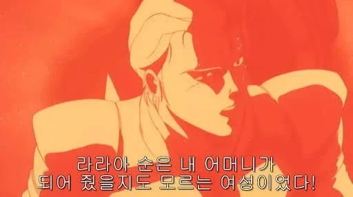 MCU) "역시 없으면 안 되는 사람" 대표 이미지
