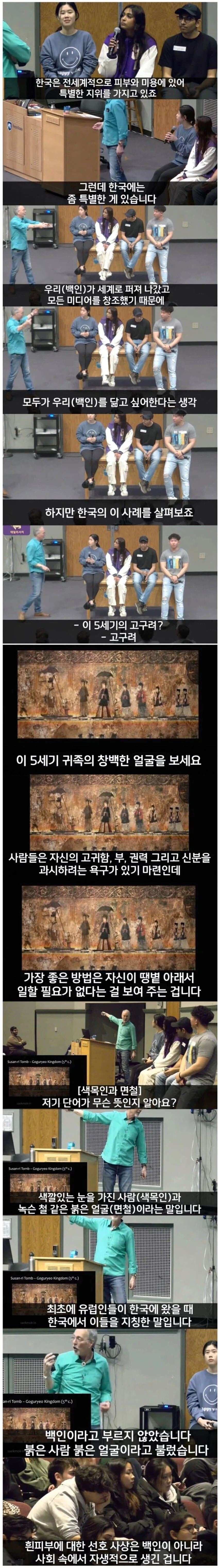 업보 이미지 4