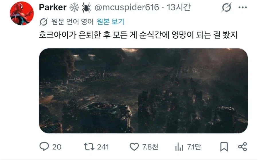 업보 이미지 3