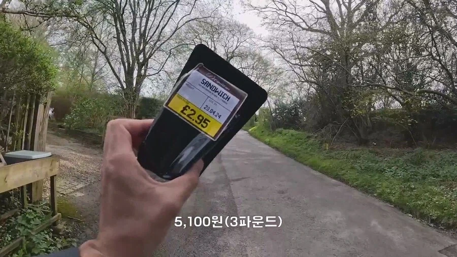 영국의 편의점 샌드위치_3.webp
